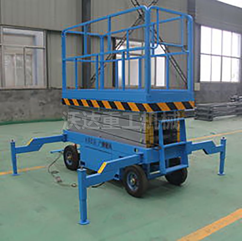 移動(dòng)式升降平臺(tái)