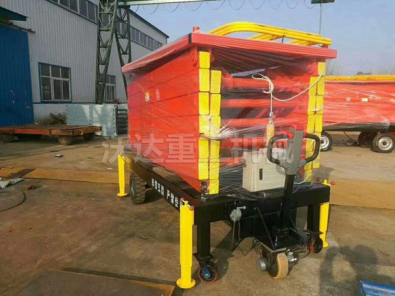 電輔助升降平臺(tái)