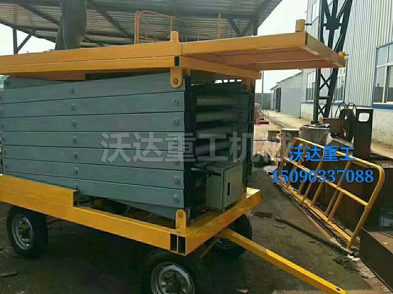 抽拉臺面升降平臺